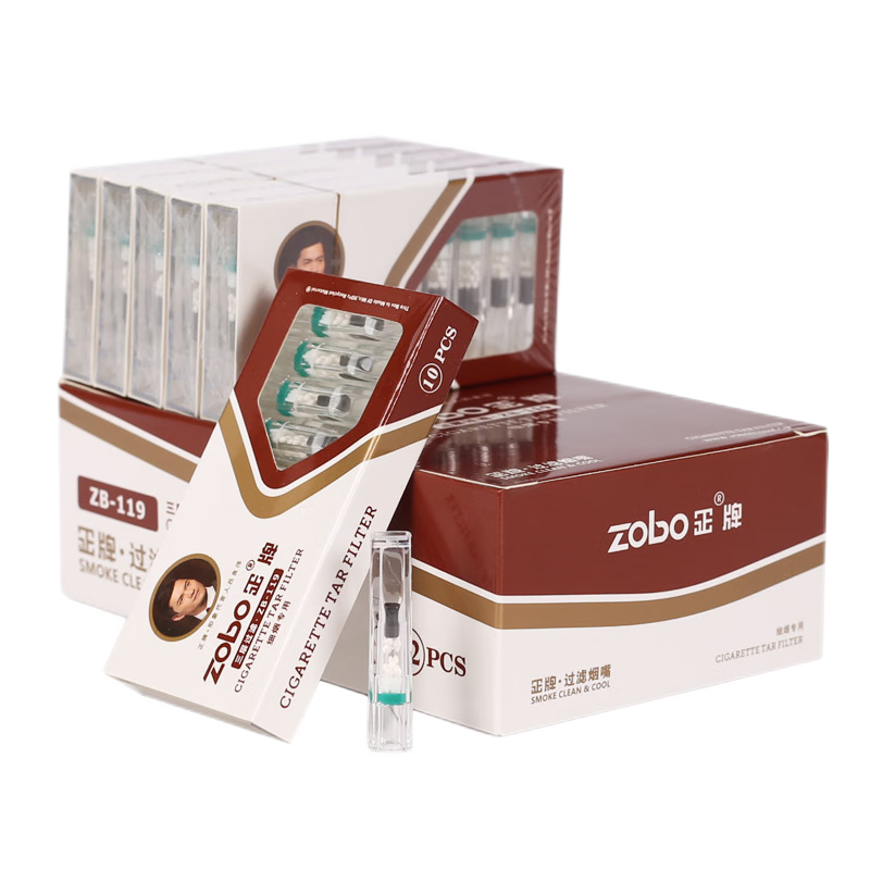 京东看烟嘴历史价格曲线|烟嘴价格走势图