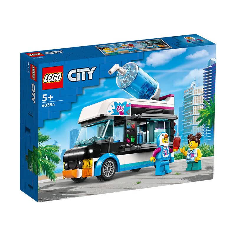 乐高（LEGO）积木拼装 60384 企鹅人冰沙车 5岁+男孩女孩儿童玩具中秋礼物属于什么档次？