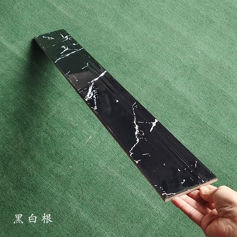 踢脚线瓷砖客厅走廊贴脚线走边线地砖墙角线白色地脚线瓷砖 黑白根100