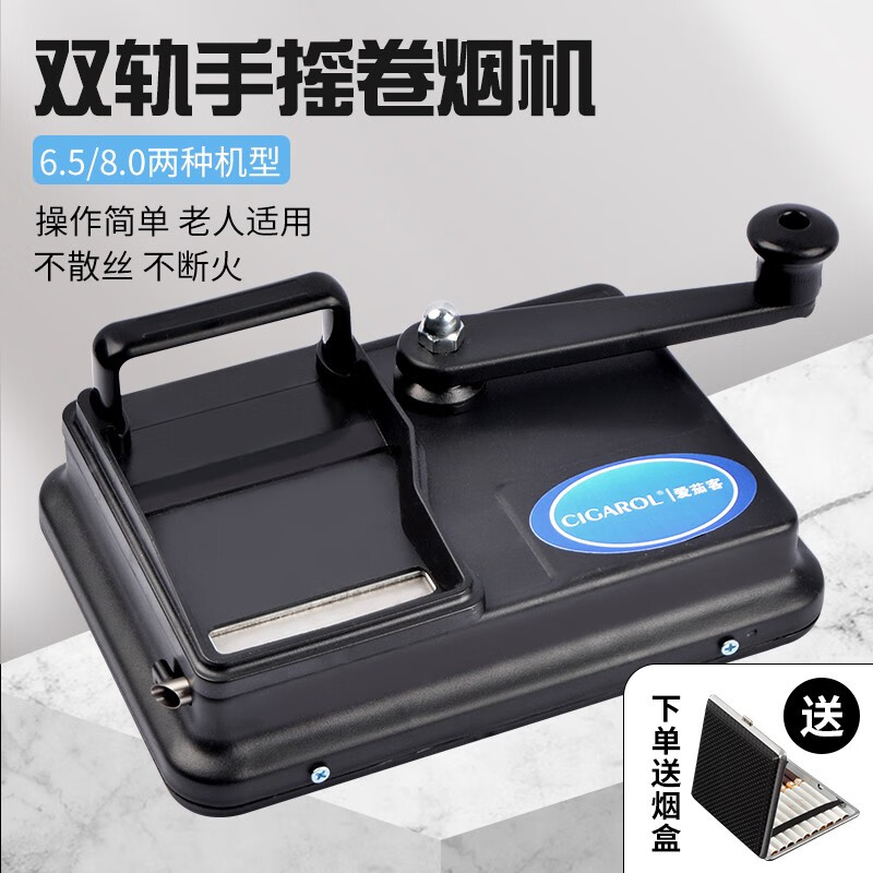 哪里可以查询烟盒历史价格|烟盒价格走势图