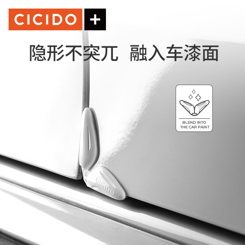 知道说说吐槽夕多NO.710车门防撞条质量真的好不？了解三周真相分享