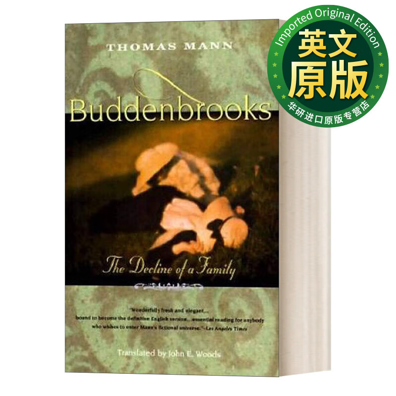 英文原版 Buddenbrooks the Decline of a Family 布登勃洛克一家 Thomas Mann托马斯·曼 英文版 进口英语原版书籍 历史小说 诺贝尔文学奖