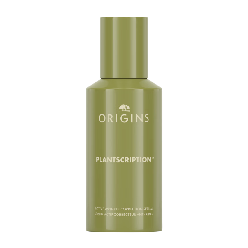 悅木之源（Origins）榆綠木提拉緊致淡紋A肽精華48ml淡紋護膚品情人節禮物效期26.9.1