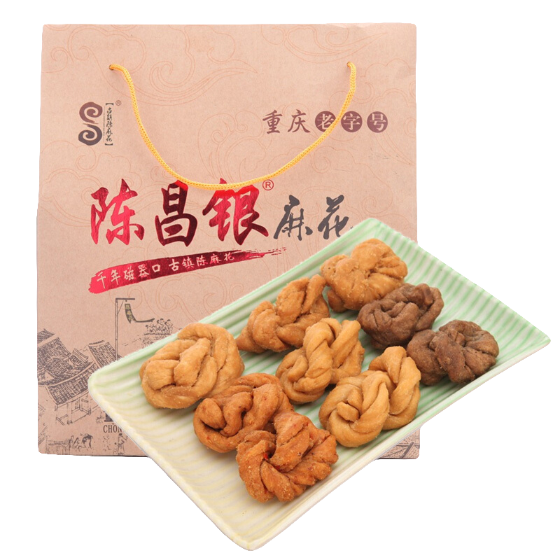 品鉴最佳休闲零食榜单，价格历史与销量趋势分析|休闲零食最全历史价格表