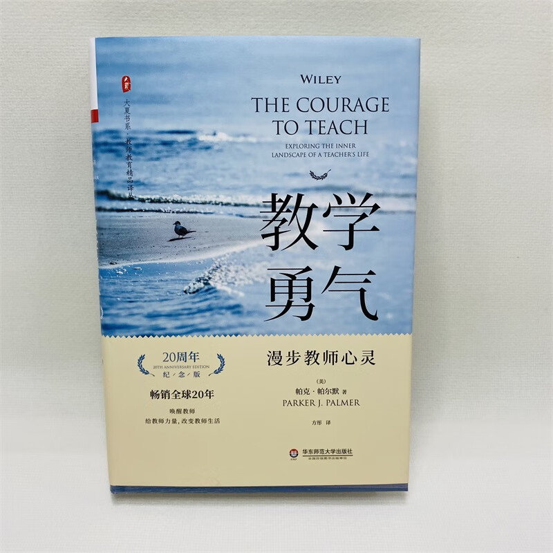 palmer) 书籍 r) 书籍 r) 书籍 r) 书籍