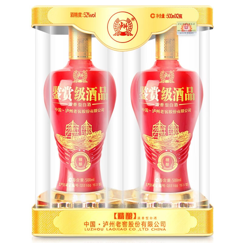 【2016年老酒】52度泸州老窖 鉴赏级酒品精酿浓香型纯粮白酒 礼盒酒