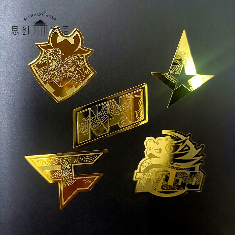 金属贴纸游戏周边实体实物s1mple签名navi战队tyloo手机 2021龙纹队标