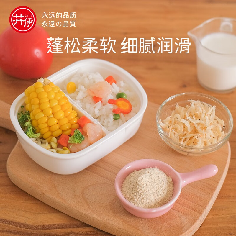 井伊虾皮粉淡干调味天然调味提鲜拌饭料42g/瓶