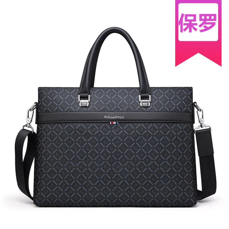 williampolo英皇保罗手提包商务男士包包斜挎单肩包男包休闲公文包横