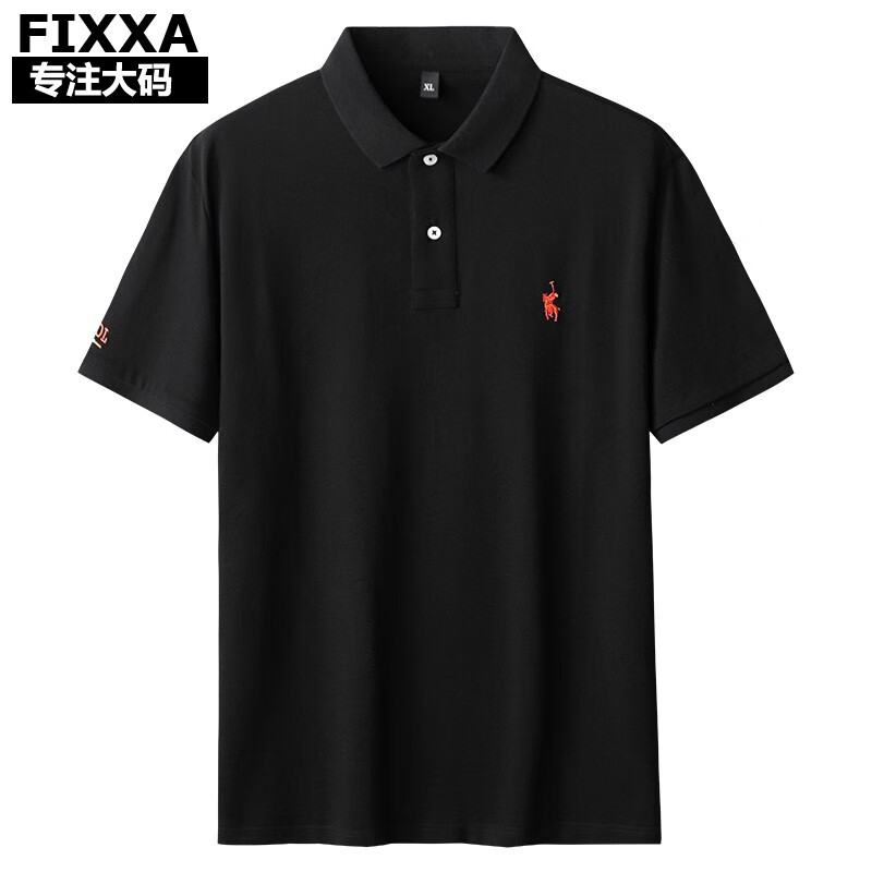 看大码男装价格涨跌软件|大码男装价格历史