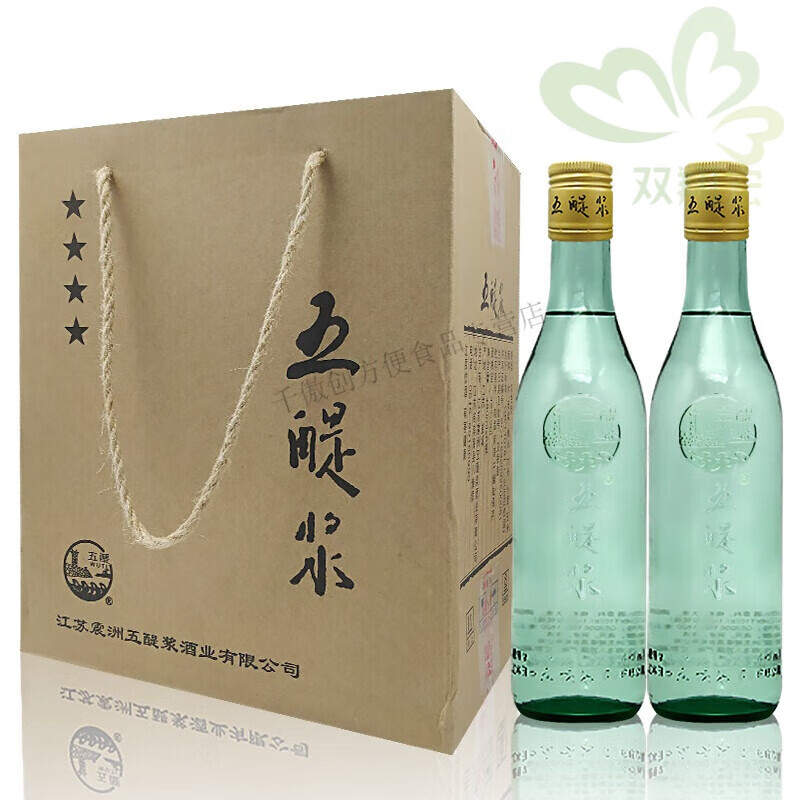 tlxt五醍浆整箱6瓶 纯粮食光瓶酒四星光头白酒五醍浆固态浓香型手 四