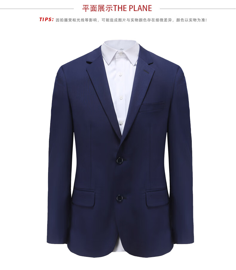 服4s店男女士西装西服套装宝蓝色工装制服销售的 男西装上衣雷克萨斯