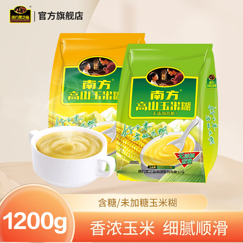 京东冲饮谷物价格曲线软件|冲饮谷物价格比较