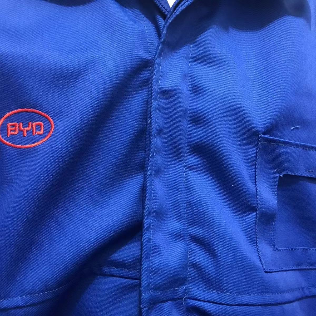 比亚迪工衣外套比亚迪车间工作服冬季长袖红色工衣byd工厂车间技工