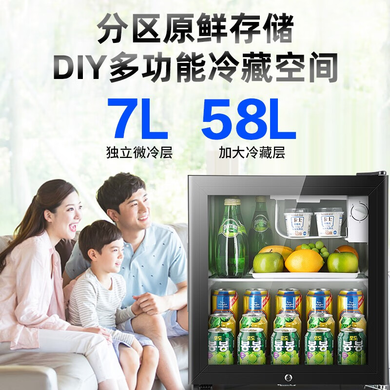 恒温酒柜什么品牌好？这9款精准控温静音榜单推荐！-图片3