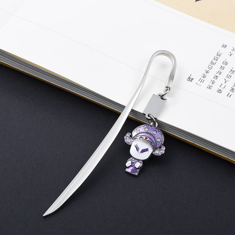 品卓好礼 可爱金属国粹京剧脸谱吊坠书签复古典中国风文创产品学生用