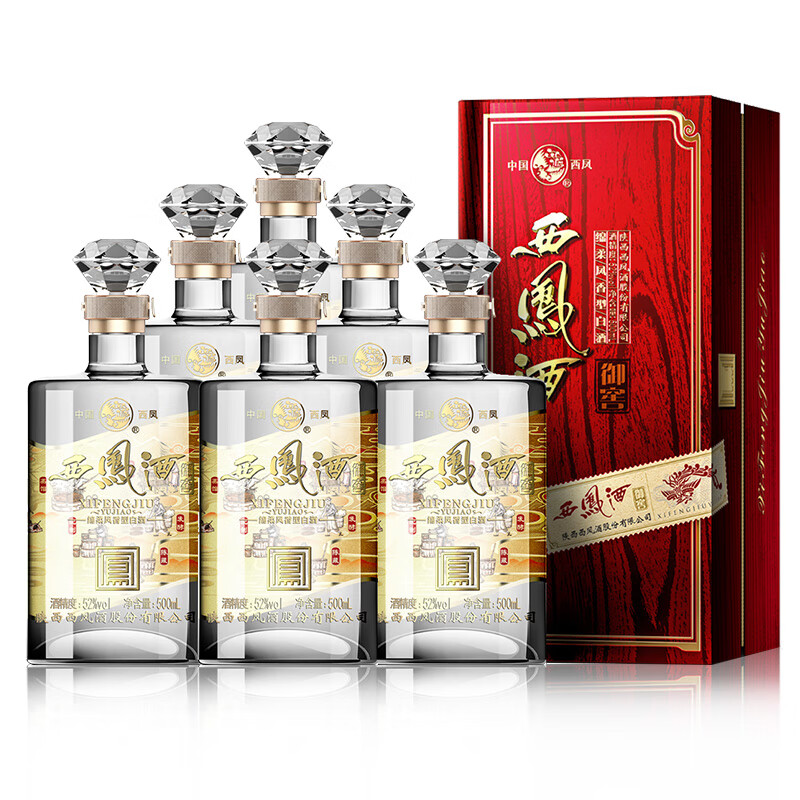 西凤酒 御窖西凤酒 绵柔凤香型高度白酒 52度 500ml*6瓶整箱装
