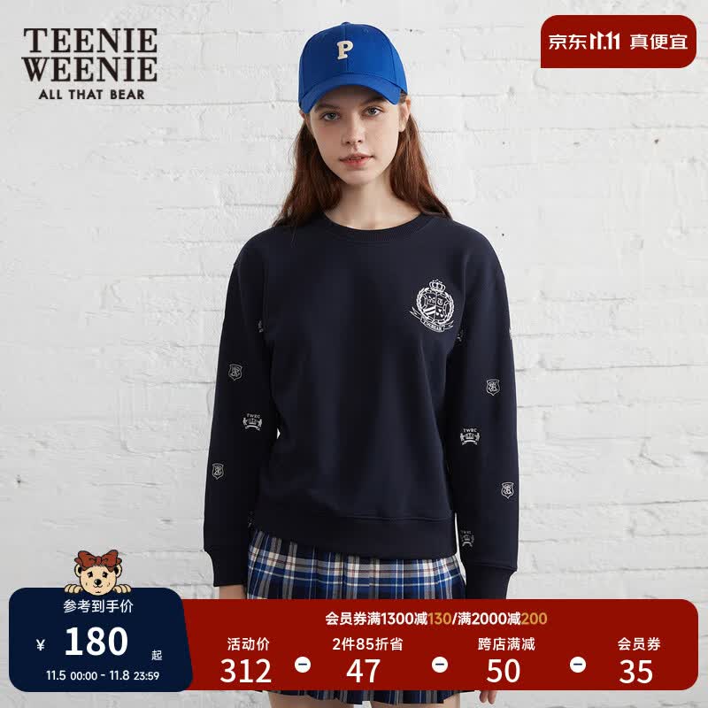 Teenie Weenie小熊圆领套头卫衣宽松韩版短款上衣女装秋TTMA221209P 藏青色 165/M高性价比高么？