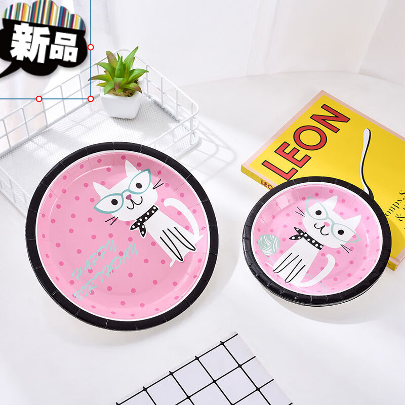 卡通幼儿园一次性纸盘子生日派对蛋糕纸盘烧烤装食品圆 7英寸-小猫咪