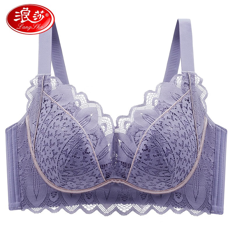 浪莎文胸女小胸聚拢内衣无钢圈上托收副乳调整型防下垂胸罩 紫色 36
