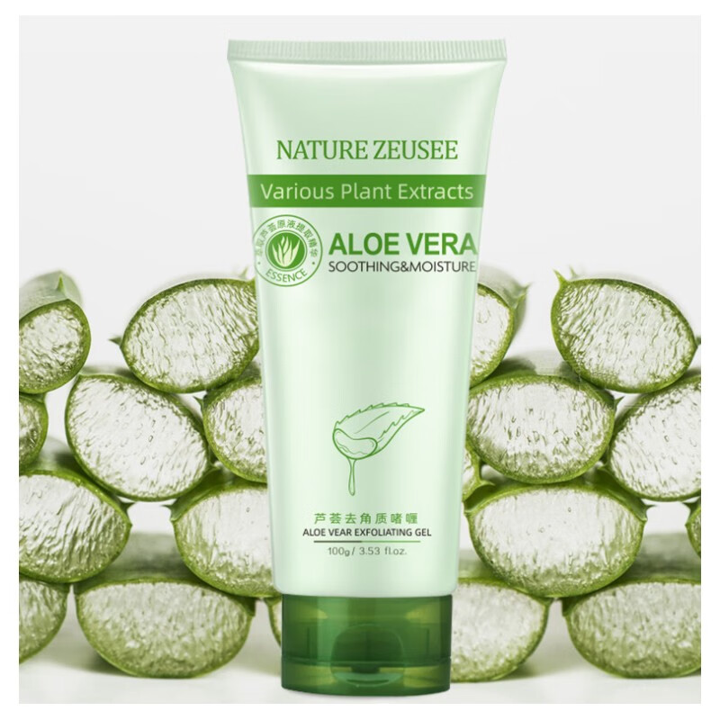 zeusee子晞芦荟去角质睹哩洁面100克 一盒