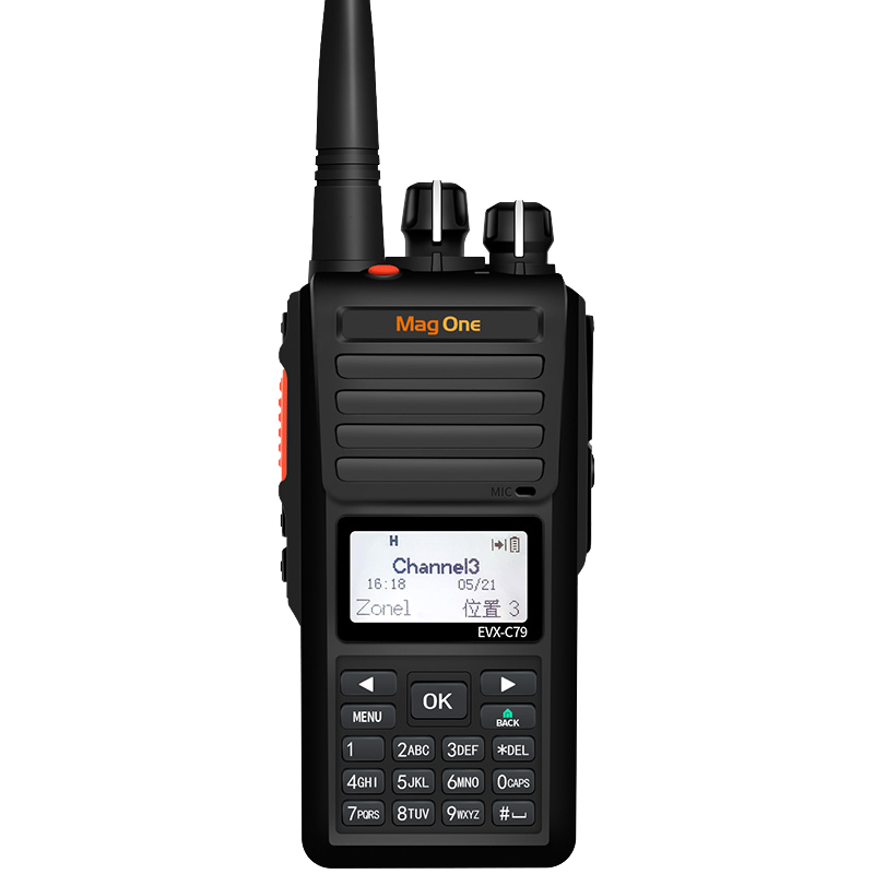 摩托罗拉（Motorola）C79 数字对讲机 专业商用录音对讲机大功率对讲手台（8H录音版）
