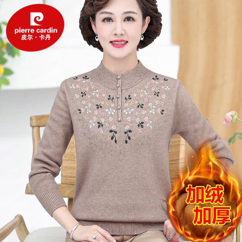 【皮尔卡丹】中老年女装市场价格走势和销量趋势分析|中老年女装报价走势