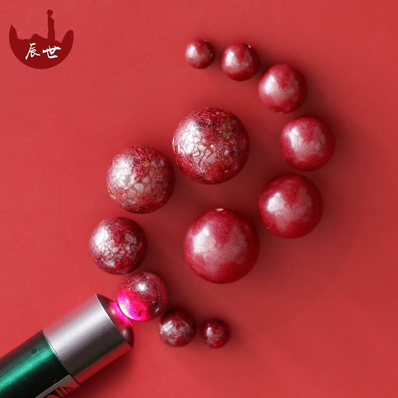 辰世朱砂散珠佛圆珠子晶体紫金砂手链DIY配珠手串散件 紫砂 单颗4mm