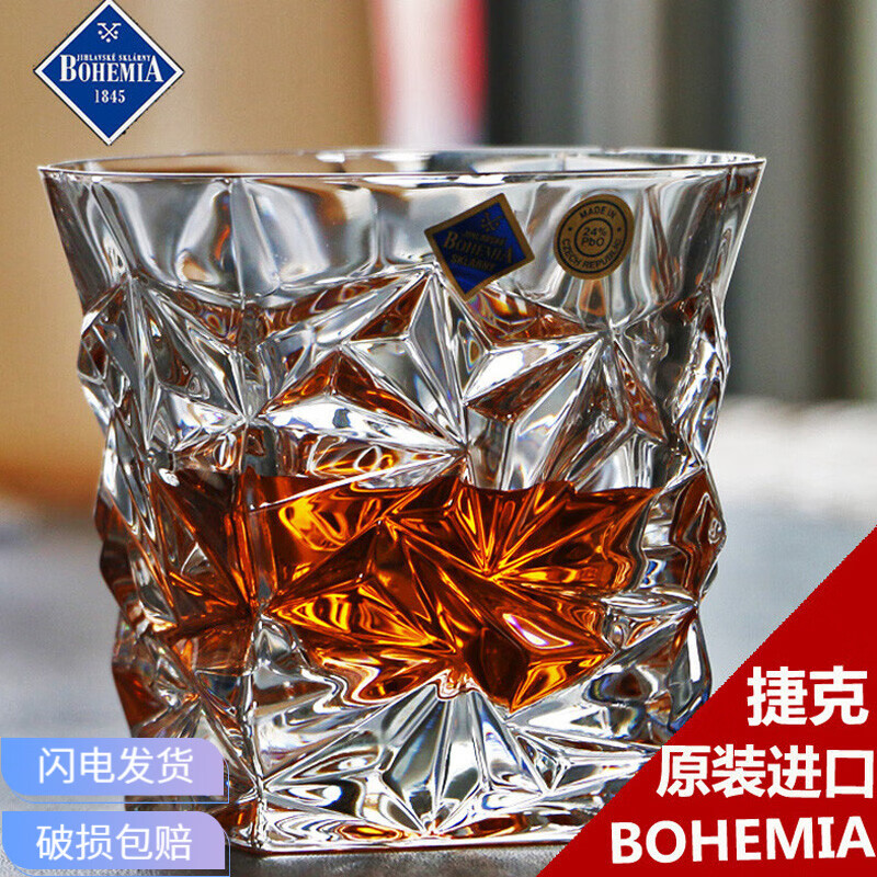 京东酒杯酒具历史价格在哪里找|酒杯酒具价格走势图