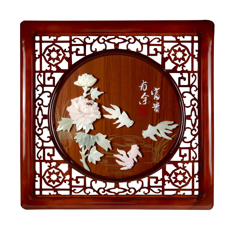 新中式玉雕挂画 玄关装饰画 客厅餐厅卧室墙壁实木雕刻画方形壁画