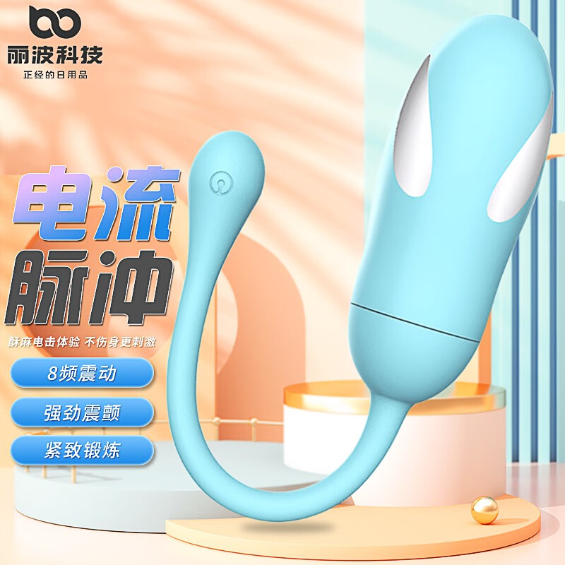 想体验前所未有的购物感觉?看看这款商品价格走势怎么样!