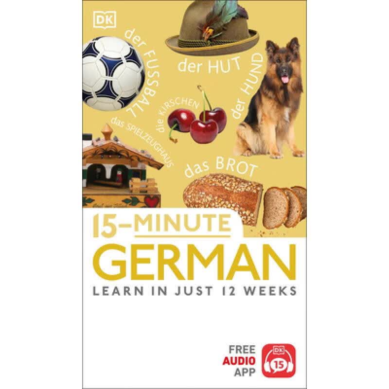 预订 15-Minute German