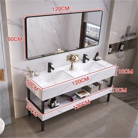 双洗手盆浴室柜组合岩板洗漱洗脸台盆定 120尺寸 普通方镜【颜色备注