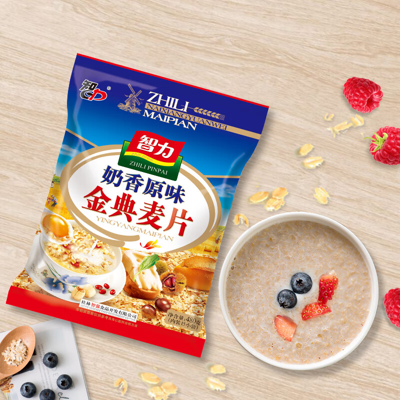 智力 奶香原味金典麦片480g 牛奶味燕麦片