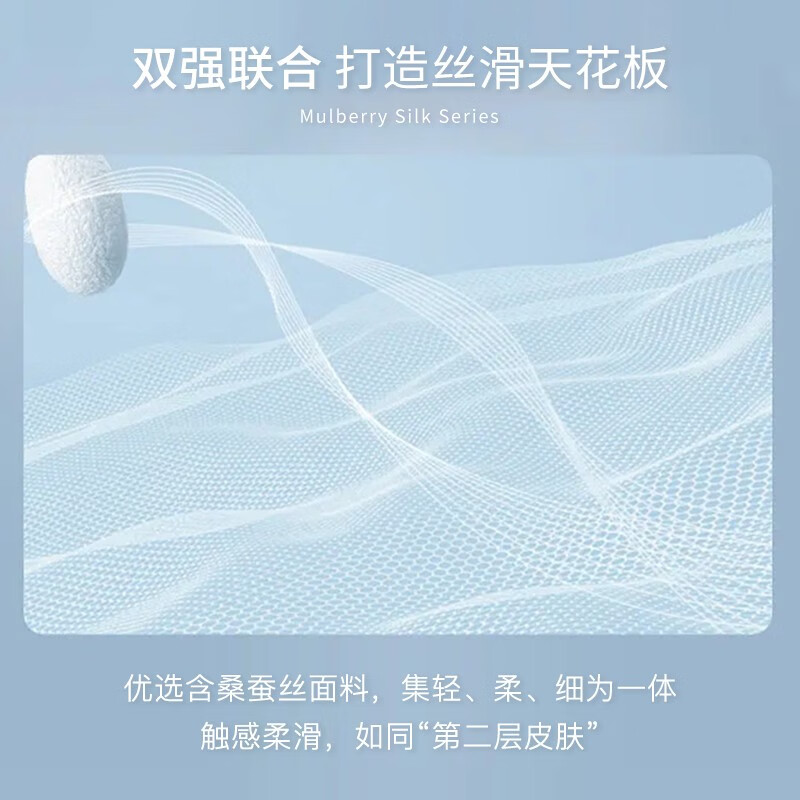 才子（TRIES）男士Polo衫夏季新款纯色商务经典翻领短袖上衣 条纹领绿色 XL 50(175/92A)