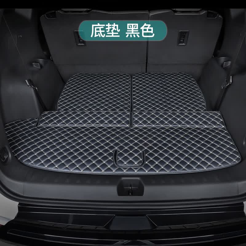 凌航 适用于别克昂科旗后备箱垫22款2022全包围专用7座6座后 尾箱垫子 底垫-黑米色怎么看?