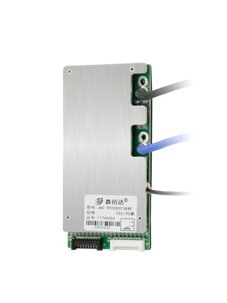 嘉佰达20串60v铁锂/三元电池保护板17串16串带均衡掉线保护电动车 17