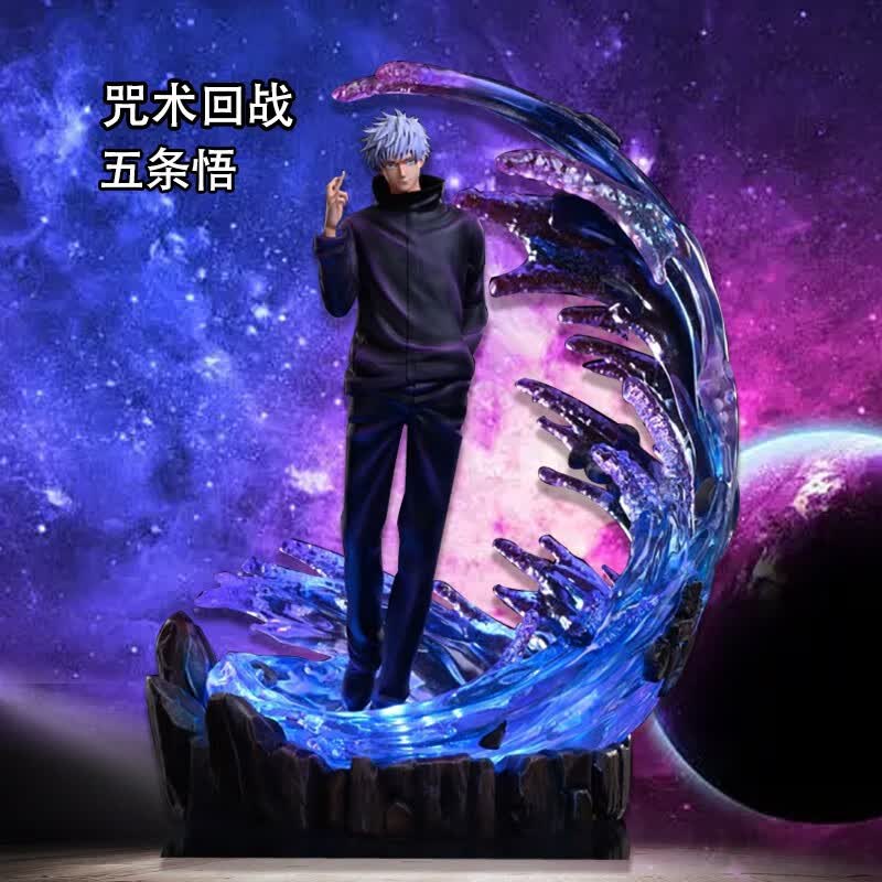 玉扬咒术回战手办五条悟无量空处备战二次元动漫周边摆件男女生礼物
