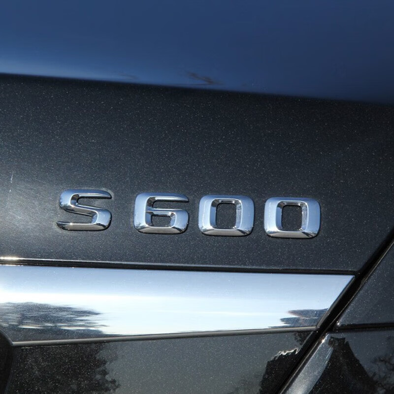 标跃(biao yue)奔驰s级迈巴赫s400车标s450字标s560尾标s680车贴s4