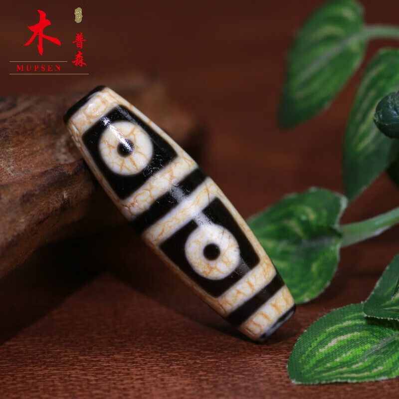 木普森 西藏天然玛瑙 高油红龙血丝四眼天珠 39*12mm超顶项链吊坠