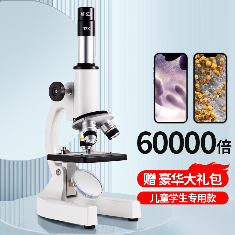 京东早教启智历史售价查询网站|早教启智价格比较