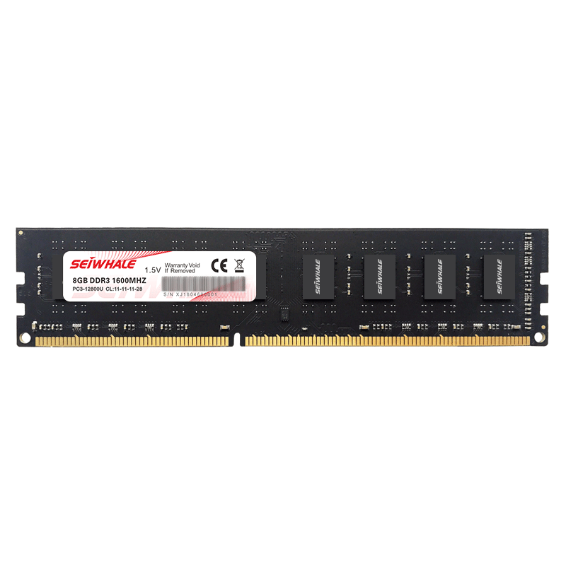 SEIWHALE 枭鲸 DDR3 1600MHz 台式机内存 普条 黑色 8GB