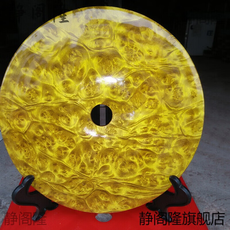 靜閣隆金絲楠影子木平安扣黃金樟平安扣辦公室擺件禮品送家居工藝品擺件 25X2厘米