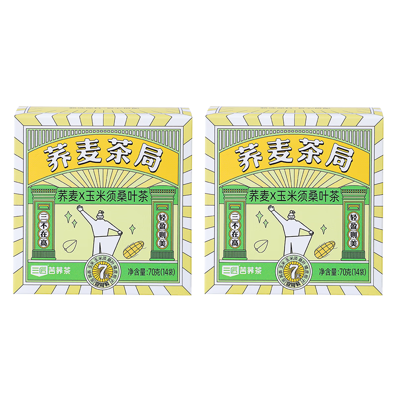 怎么查看京东养生茶商品历史价格|养生茶价格走势图