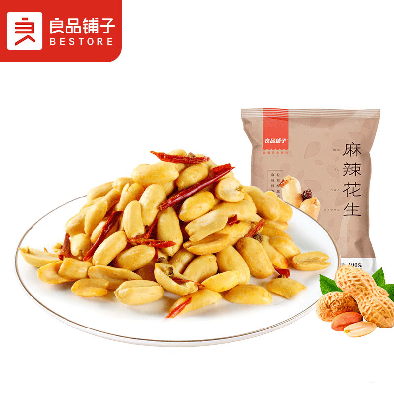 良品铺子 麻辣花生零食坚果炒货组合花生米 100g使用感如何?
