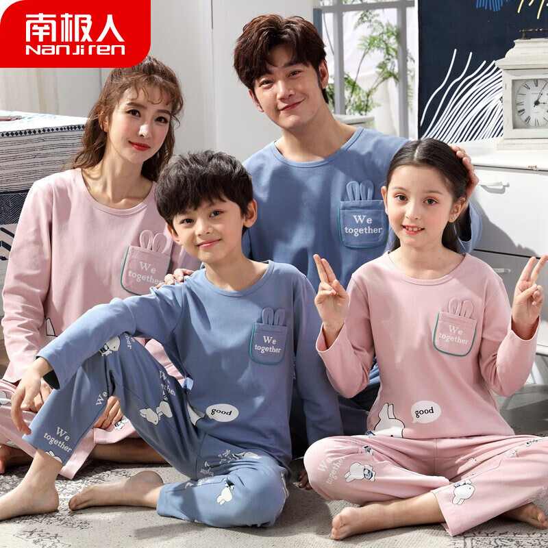 京东母婴玩具 2020-10-09 - 第15张 | 最新购物优惠券 京东母婴玩具 2020-10-09 - 第15张 | 最新购物优惠券