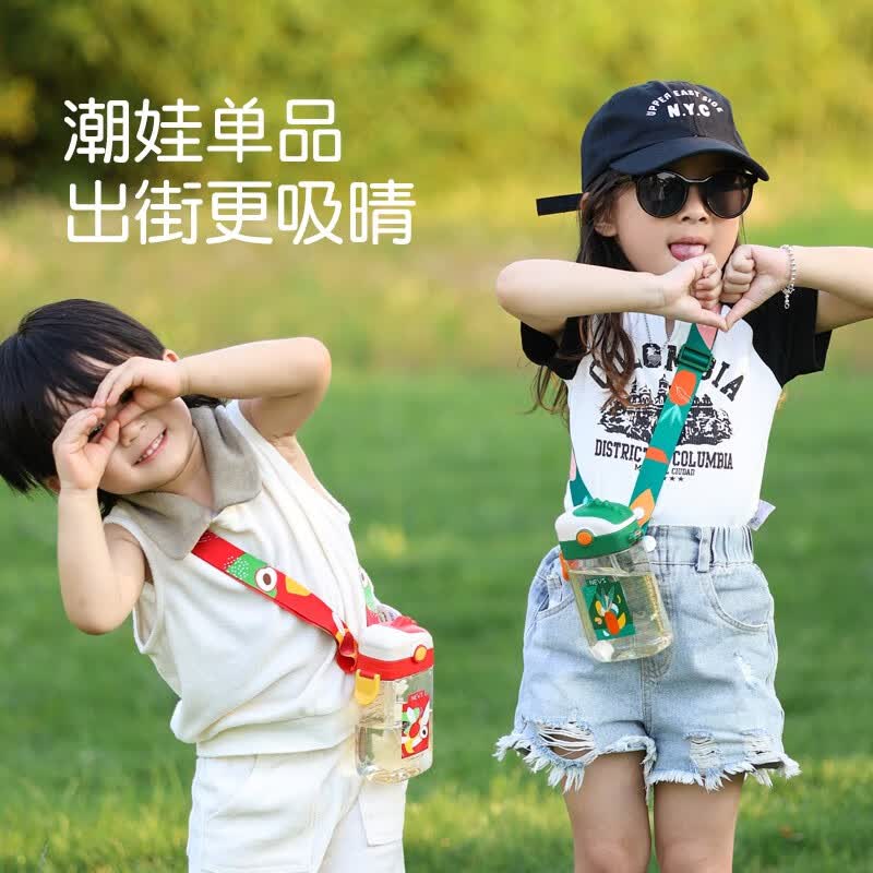 NEVS儿童水杯方形翻盖喝奶瓶水壶婴儿重力球吸管杯子宝宝幼儿园喝饮水 莫斯绿300ml +背带