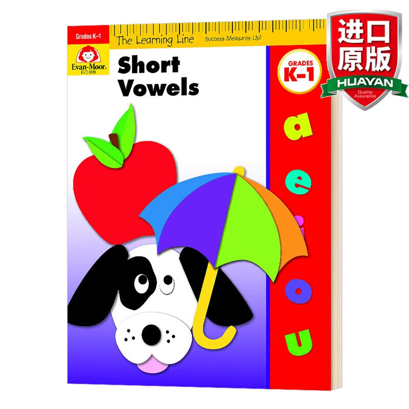 英文原版 学习起跑线 短元音 short vowels grades k-1 幼儿园大班一