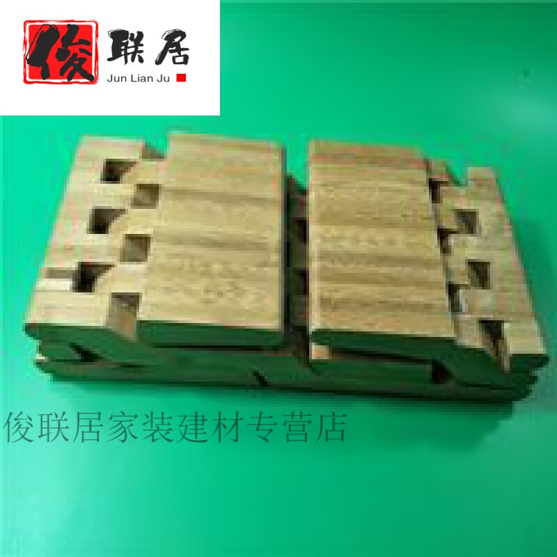 小米石鲁班凳将案木凳折叠凳实木小板凳便携马扎身瞎掰凳 鲁班 扎实