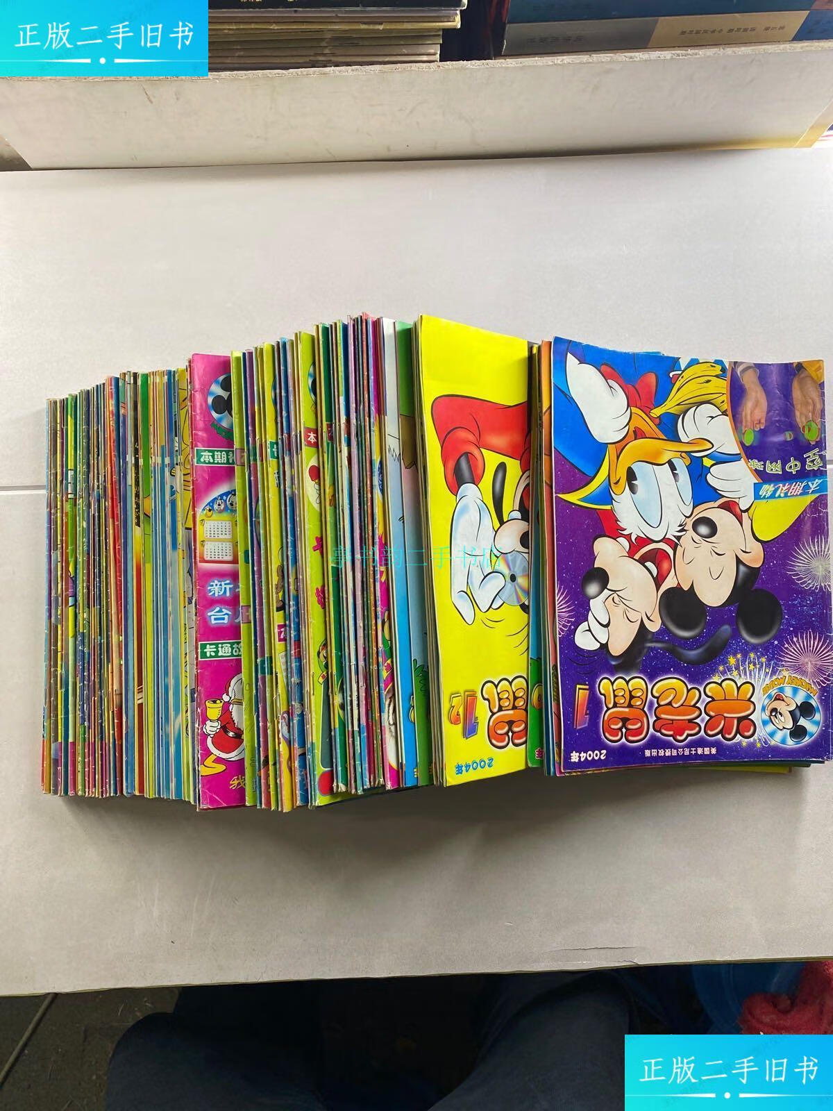 【二手9成新】米老鼠 半月刊(共100本合售)2001年全24期,2002年全年24